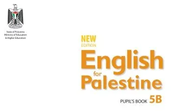 اختبار الكتروني نهاية الفصل الثاني في اللغة الانجليزية للصف الخامس – (المنهاج الفلسطيني)